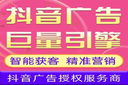 百度信息流广告的转化率提升案例解析